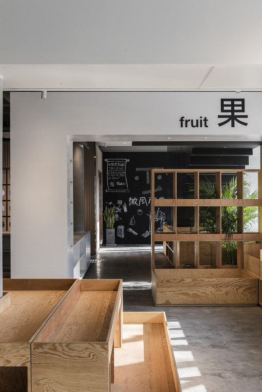 Breeze Market / FON STUDIO - Imagen 5 de 37