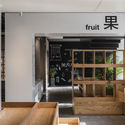 Breeze Market / FON STUDIO - Mercado
