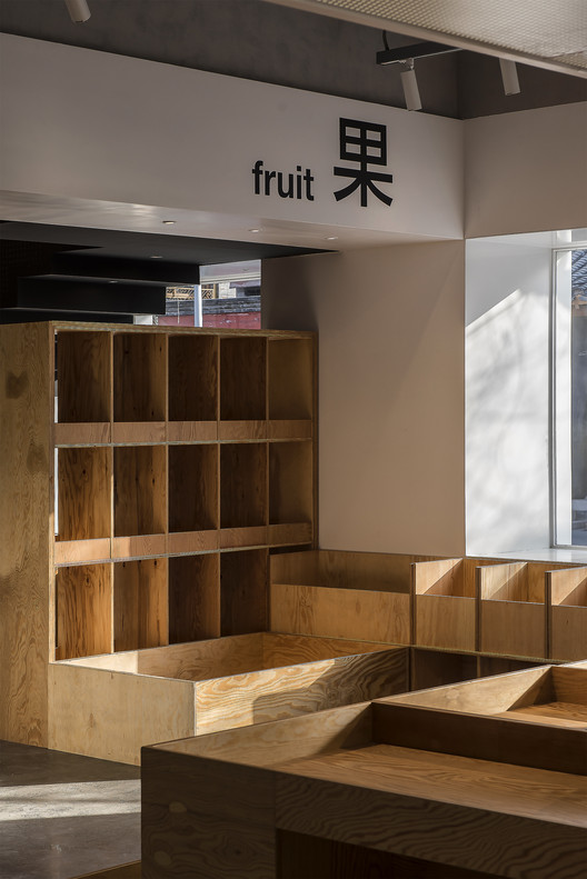 Breeze Market / FON STUDIO - Imagen 15 de 37