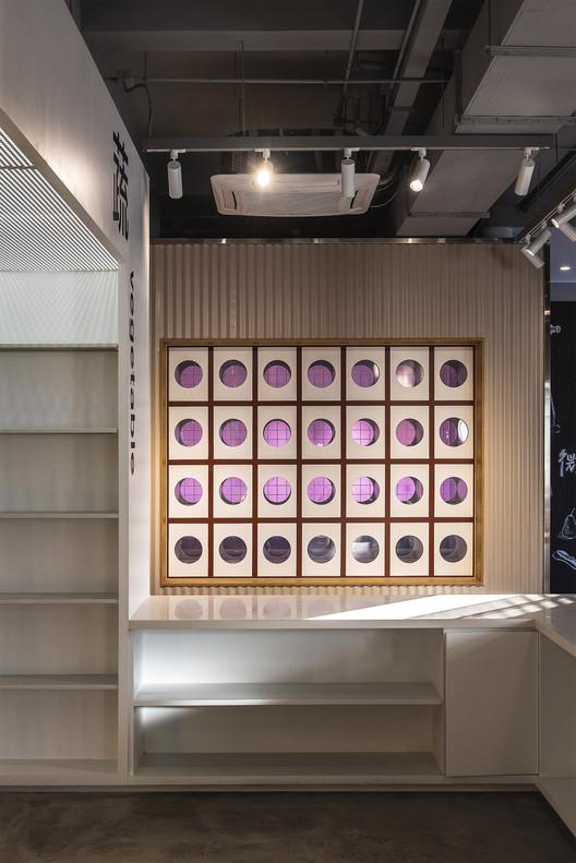 Breeze Market / FON STUDIO - Imagen 30 de 37