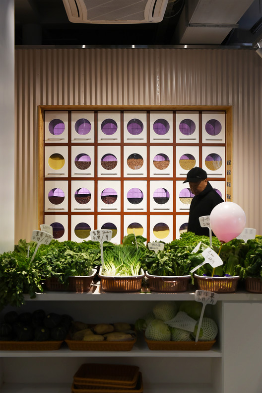 Breeze Market / FON STUDIO - Imagen 29 de 37