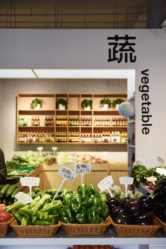 Breeze Market / FON STUDIO - Imagen 32 de 37