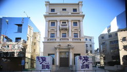 走进二十位建筑师的思辨空间