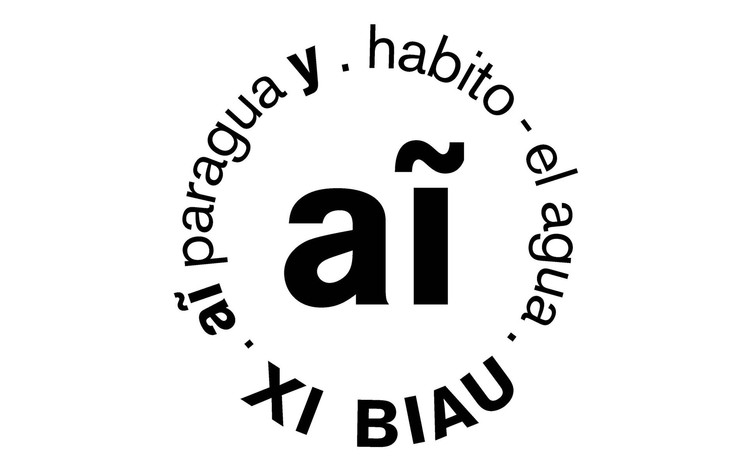XI BIAU: se abre convocatoria de obras, publicaciones, trabajos académicos, investigaciones y fotografías, vía Información de Prensa XI BIAU
