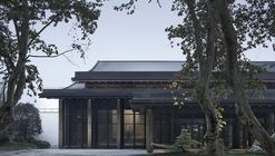绍兴饭店多功能厅 / 浙江大学建筑设计研究院