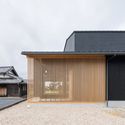 Terasho House / ALTS Design Office - Exterior Photography, Houses, Facade