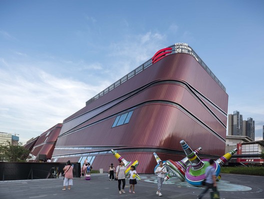 Três Museus e Uma Cidade, Longgang, Shenzhen / CCDI Três Museus e Uma Cidade, Longgang, Shenzhen / CCDI - Imagem 2 de 32