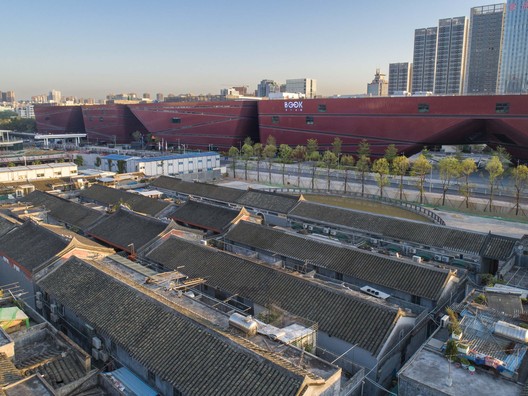 Três Museus e Uma Cidade, Longgang, Shenzhen / CCDI Três Museus e Uma Cidade, Longgang, Shenzhen / CCDI - Imagem 8 de 32