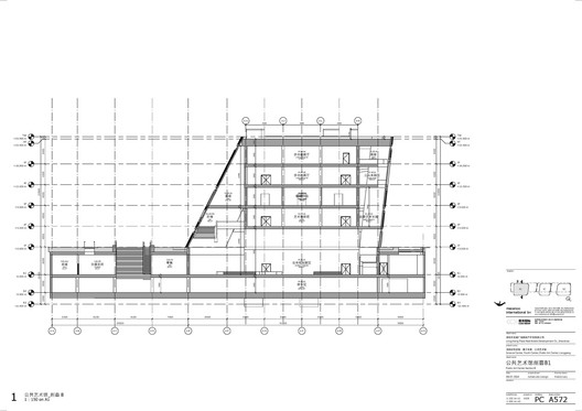 Três Museus e Uma Cidade, Longgang, Shenzhen / CCDI Três Museus e Uma Cidade, Longgang, Shenzhen / CCDI - Imagem 20 de 32