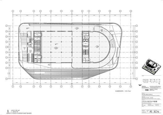 Três Museus e Uma Cidade, Longgang, Shenzhen / CCDI Três Museus e Uma Cidade, Longgang, Shenzhen / CCDI - Imagem 19 de 32