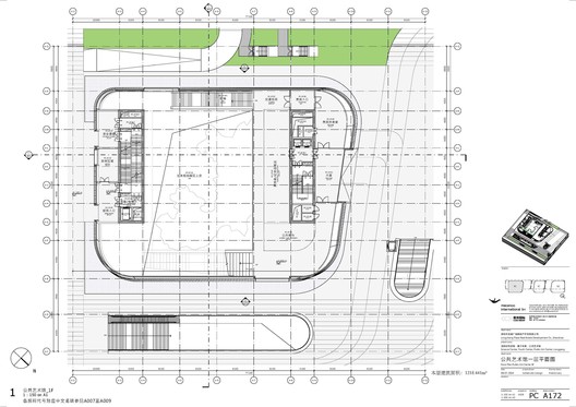 Três Museus e Uma Cidade, Longgang, Shenzhen / CCDI Três Museus e Uma Cidade, Longgang, Shenzhen / CCDI - Imagem 18 de 32