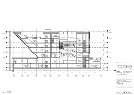 Três Museus e Uma Cidade, Longgang, Shenzhen / CCDI Três Museus e Uma Cidade, Longgang, Shenzhen / CCDI - Imagem 22 de 32