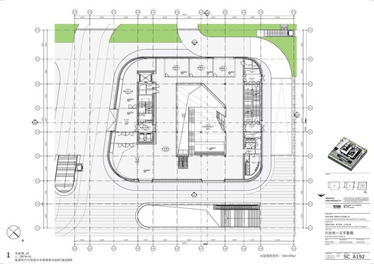 Três Museus e Uma Cidade, Longgang, Shenzhen / CCDI Três Museus e Uma Cidade, Longgang, Shenzhen / CCDI - Imagem 21 de 32