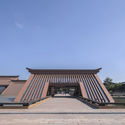 Shanghai Songjiang Guangfulin Site Cultural Exhibition Hall / CCDI - Pavilion