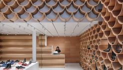 Camper Paseo de Gracia / Kengo Kuma & Associates