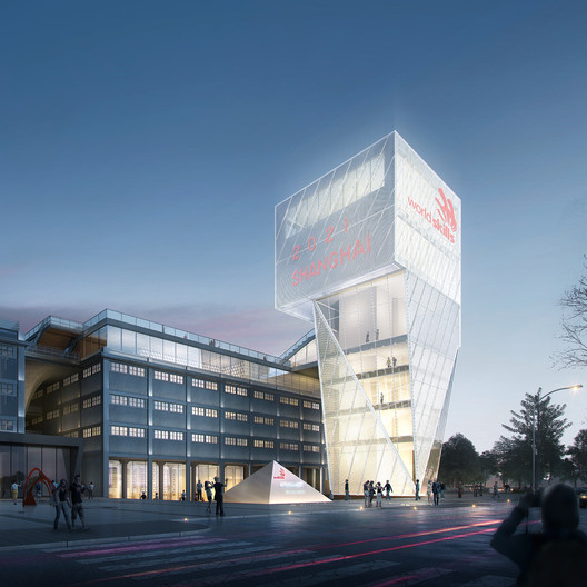ECADI's Design Proposal for the World Skills Museum International Concept Competition ECADI's Design Proposal for the World Skills Museum International Concept Competition - Image 2 of 24