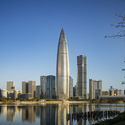 Guangzhou CityGroup