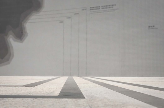 Curious and Prying Installation / ZIZU STUDIO - Image 18 of 24