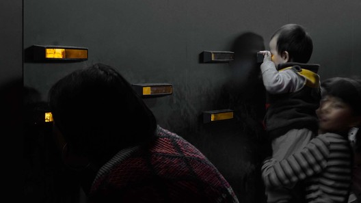 Curious and Prying Installation / ZIZU STUDIO - Image 12 of 24