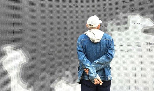 Curious and Prying Installation / ZIZU STUDIO - Image 17 of 24