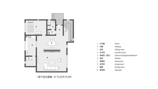 Village Residence / Ming Ding Spatial Art Studio - Image 31 of 32