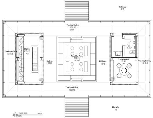 Hainan Wenchang Luneng Shanhaitian Lifestyle Pavilion & Tea House / Mutian Design + Erbenn Design (Taiwan) Hainan Wenchang Luneng Shanhaitian Lifestyle Pavilion & Tea House / Mutian Design + Erbenn Design (Taiwan) - Image 24 of 26