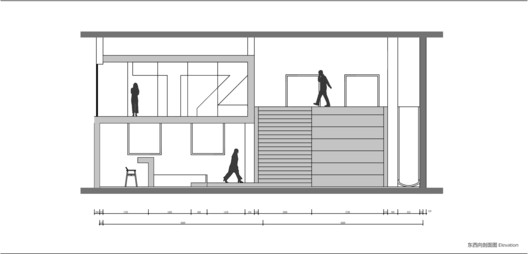 Oficina TZ / AE Architects Oficina TZ / AE Architects - Imagen 24 de 25