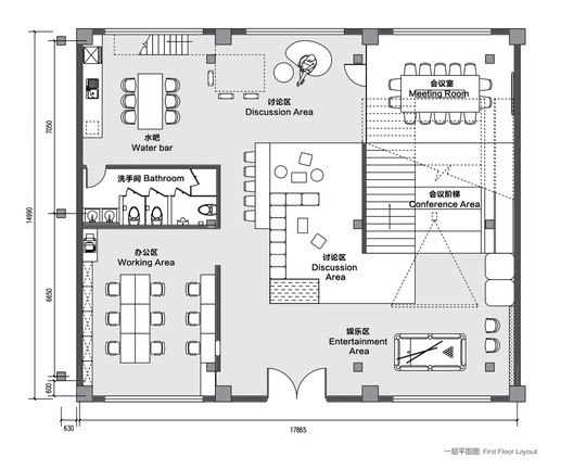 Oficina TZ / AE Architects Oficina TZ / AE Architects - Imagen 20 de 25