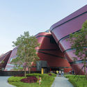 Centro Cultural Longgang / Mecanoo - Centro Cultural