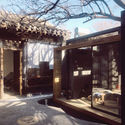 Courtyard-Wayuan / Basic Architecture Studio - Image 2 of 32