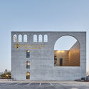 Gallery of The Village / Gianni Ranaulo Design - 16