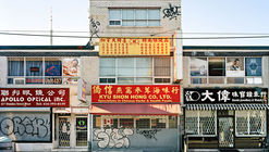 消逝中的唐人街：摄影师林耀基用镜头留住建筑