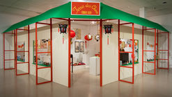 艺术家谭嘉文以装置艺术表现 “中华元素”的空间性