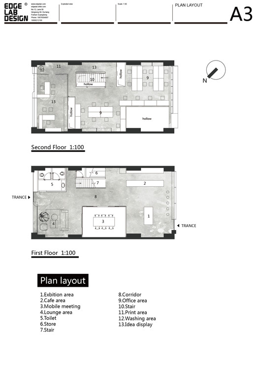 Escritório Edgelab Studio / Edgelab Studio - Imagem 33 de 36