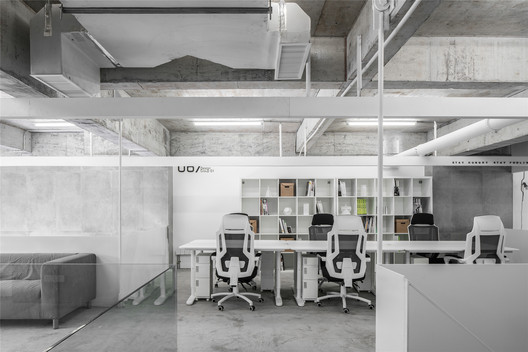 Escritório Edgelab Studio / Edgelab Studio - Imagem 7 de 36