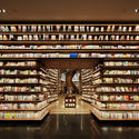 Xi’an Maike Center's Bookstore / IKEGAI & Bros - Image 4 of 26