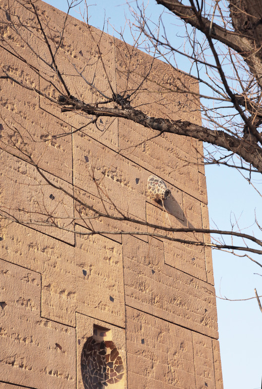 Museo del Vinagre de Mijo / Zhanghua Studio, AATU - Imagen 12 de 28