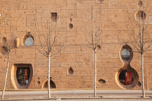 Museo del Vinagre de Mijo / Zhanghua Studio, AATU - Imagen 10 de 28