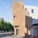 Museo del Vinagre de Mijo / Zhanghua Studio, AATU - Museos Y Espacios De Exhibición