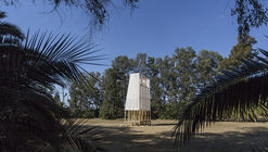 Observatory of the Countryside and the Stars / sauermartins