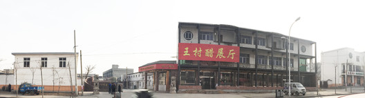 Museo del Vinagre de Mijo / Zhanghua Studio, AATU - Imagen 28 de 28