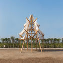 Sailing Castle / Cheng Tsung FENG Design Studio - Installation