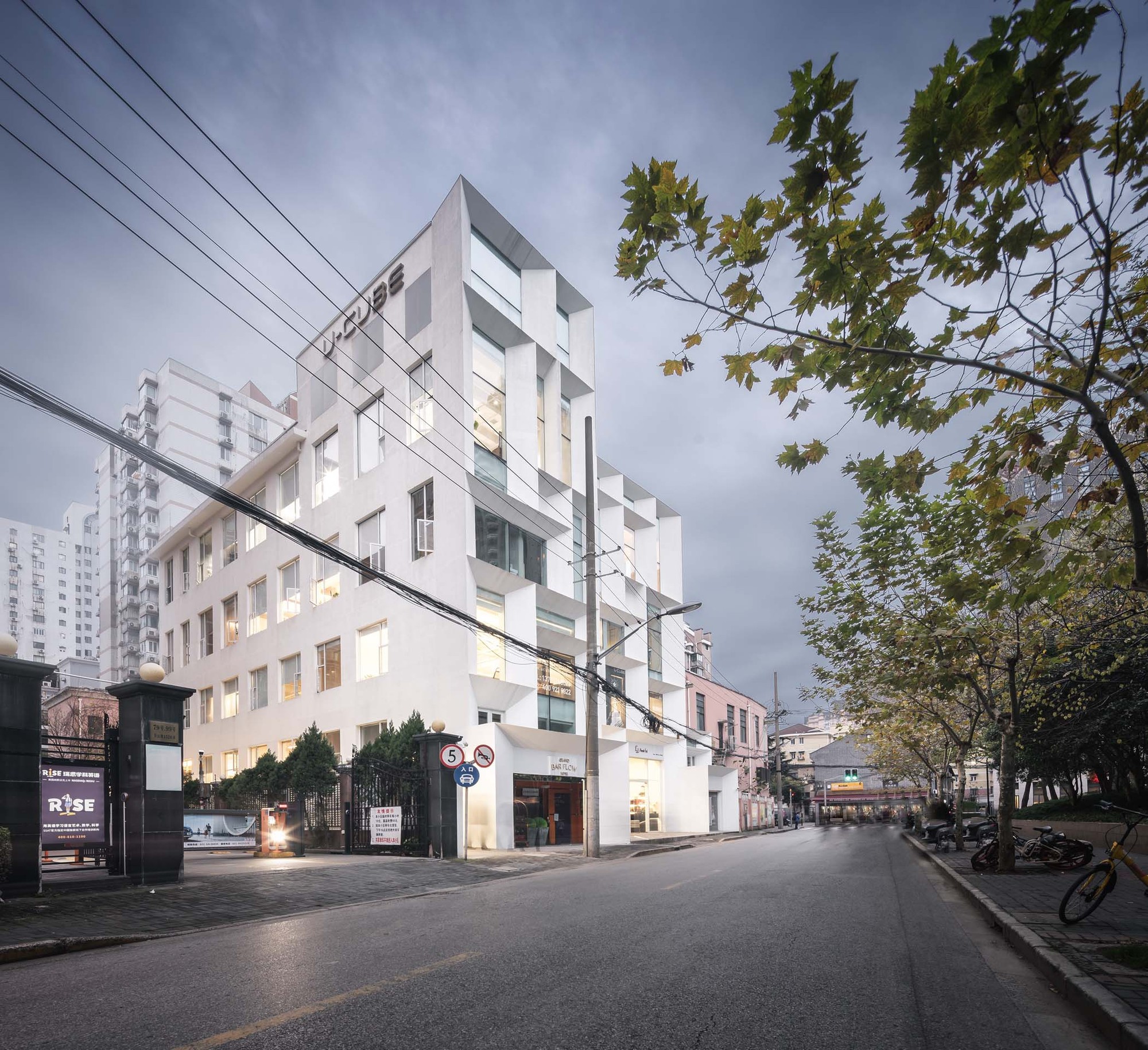 画廊 华山路U-CUBE改造 / 上海日清建筑设计 - 1