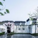 Spring / QingMo Architectural Design - Image 3 of 27