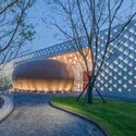 YULIN Artistic Center / CHALLENGE DESIGN - Visitor Center