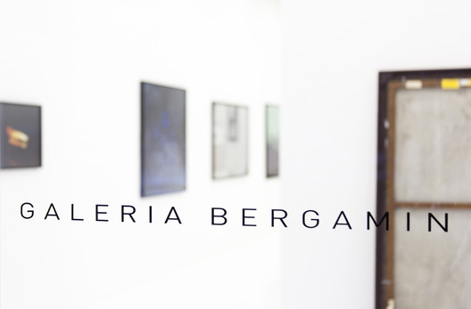 Galeria Bergamin / AR Arquitetos Galeria Bergamin / AR Arquitetos - Imagem 14 de 17