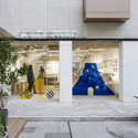 In the Park / kooo architects - Interior Photography, Store, Facade