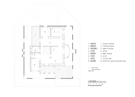 10 Palace / ams - Image 28 of 35