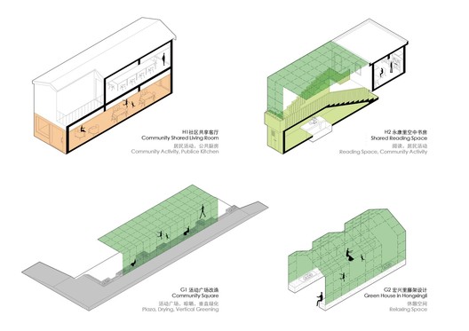 Shared-Living Space / TM Studio - Image 23 of 31