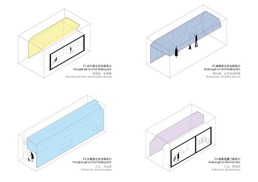 Shared-Living Space / TM Studio - Image 24 of 31